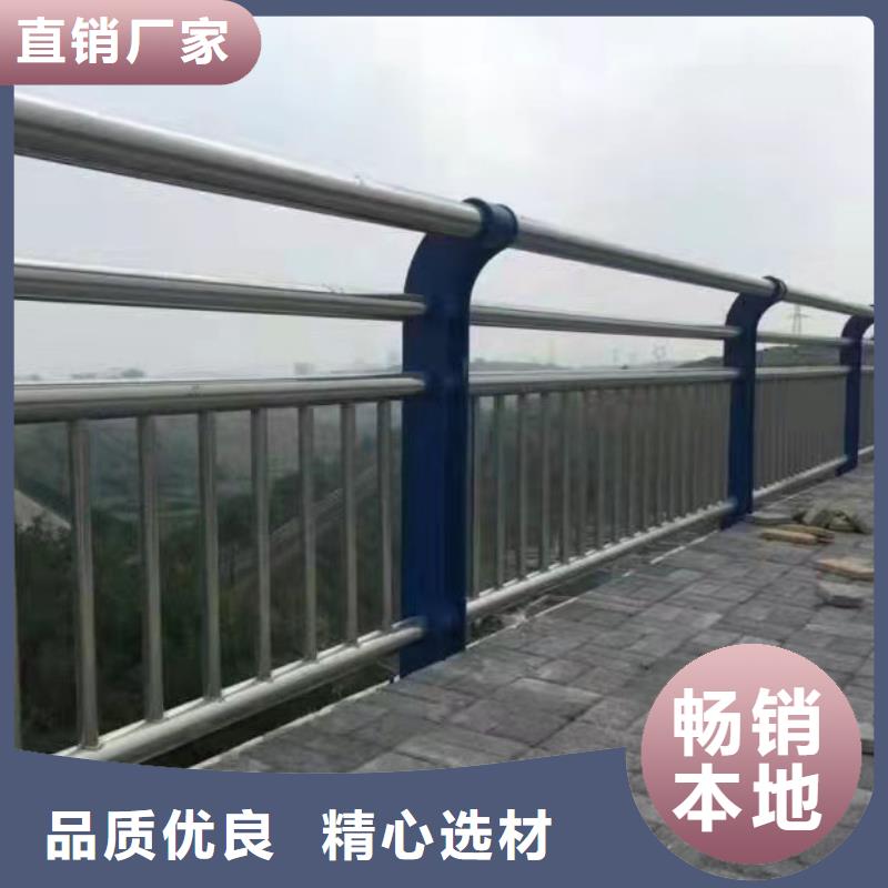 灯光道路护栏当天发货多种款式可随心选择