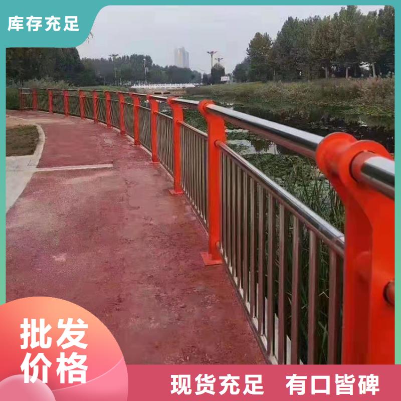 不锈钢灯光景观护栏销售附近供应商