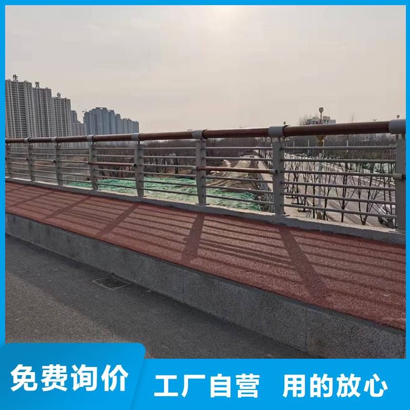 道路河道护栏-道路河道护栏放心之选N年专注