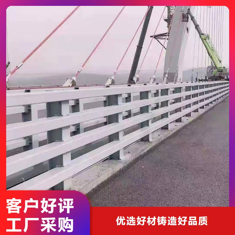 【防撞护栏】-道路护栏厂家货源出货及时