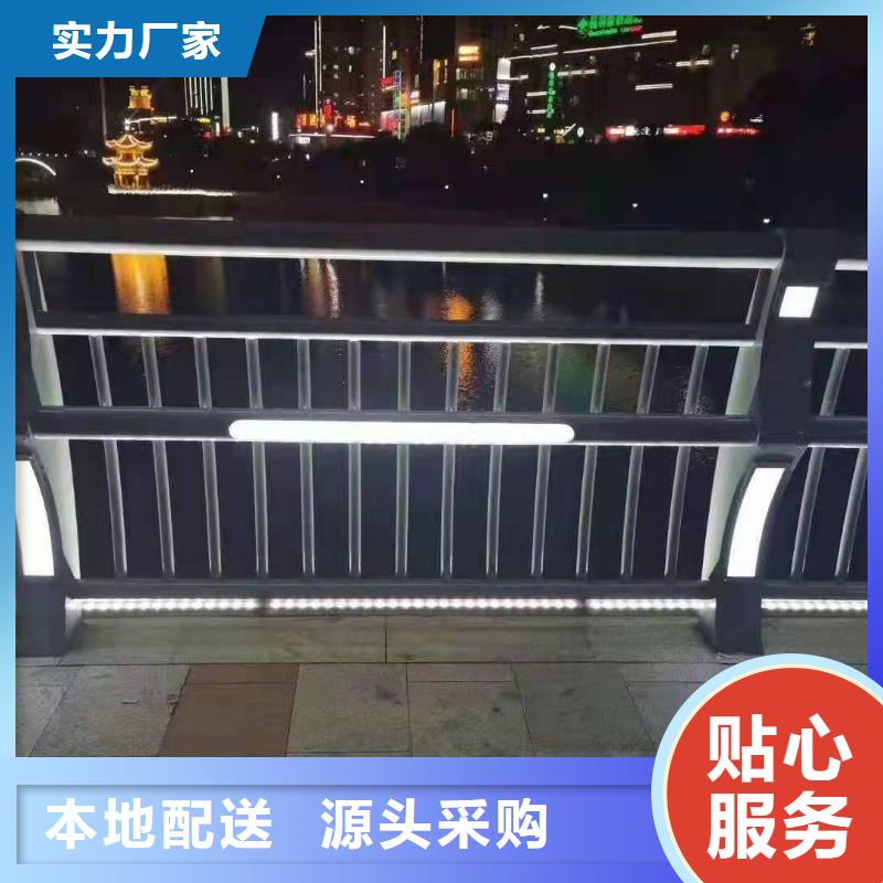 防撞护栏_道路护栏厂家型号齐全同城生产商