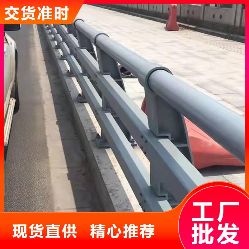 公路防撞护栏现货充裕敢与同行比质量