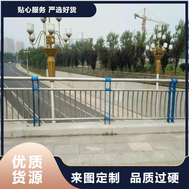 桥梁防撞护栏_道路护栏为品质而生产用的放心