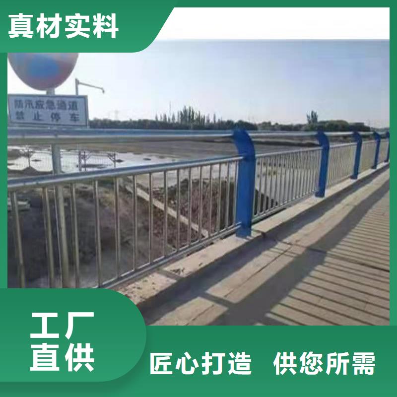 环波梁桥梁护栏品质过硬自有生产工厂