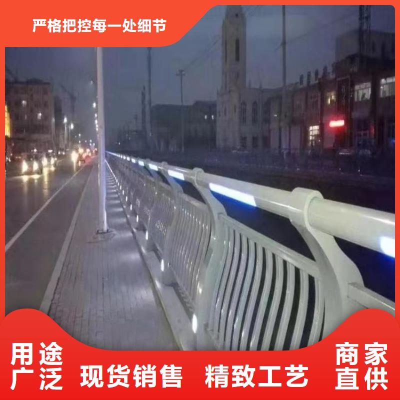 【景观护栏】道路护栏一对一为您服务现货满足大量采购