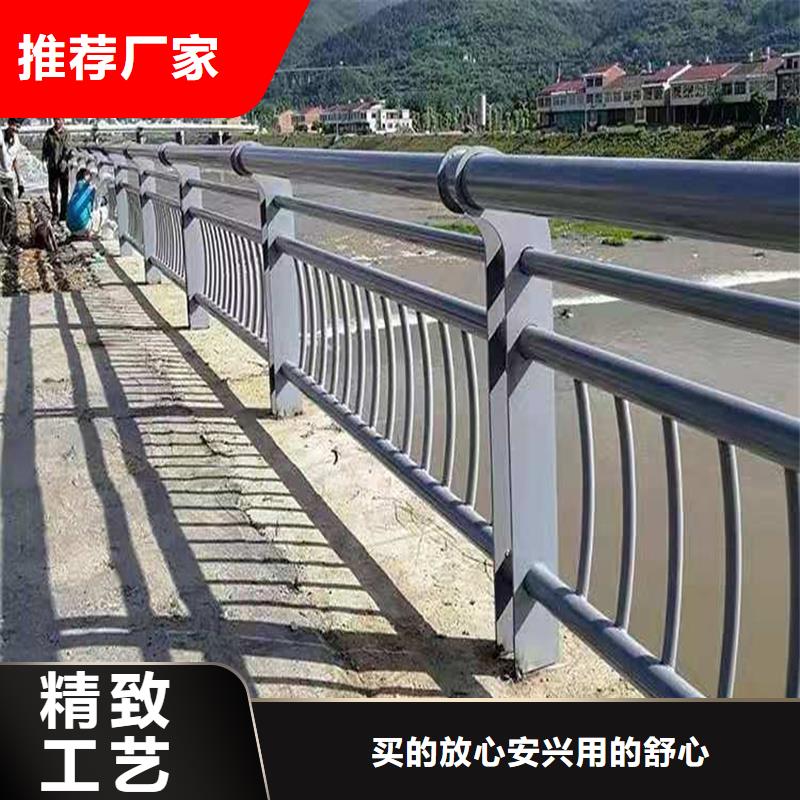 景观护栏【道路护栏】源头厂商让利客户