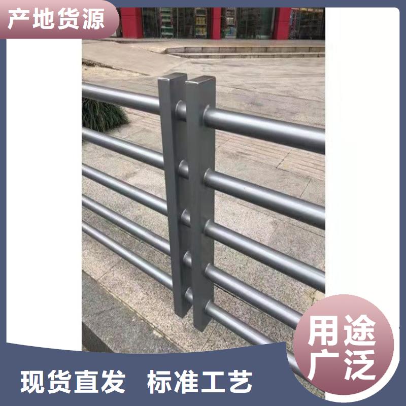 景观护栏【道路护栏】应用领域支持货到付清