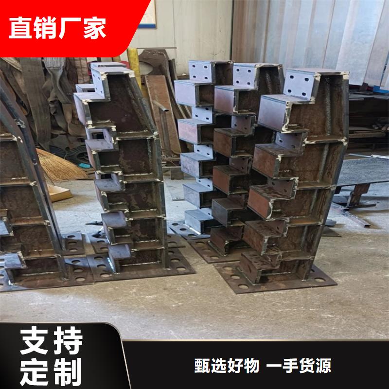 护栏【不锈钢复合管护栏】敢与同行比质量当地品牌