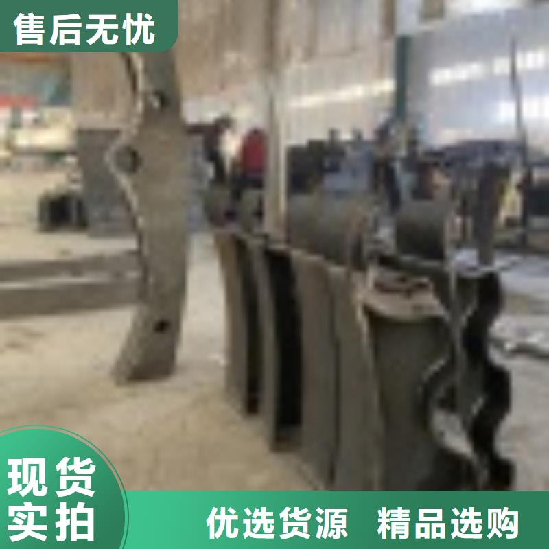 定做圆管防撞栏杆厂家定制批发