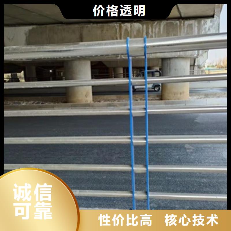 景观河道护栏特点当地公司