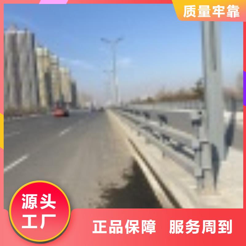 道路护栏选购经验当地服务商