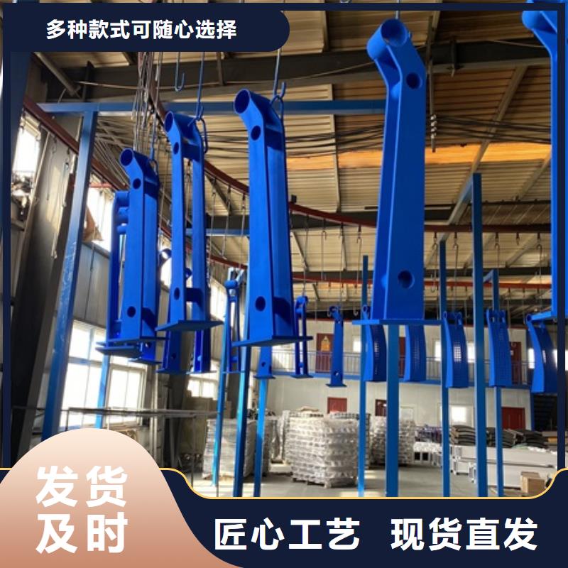 【1不锈钢景观护栏优质原料】当地生产厂家