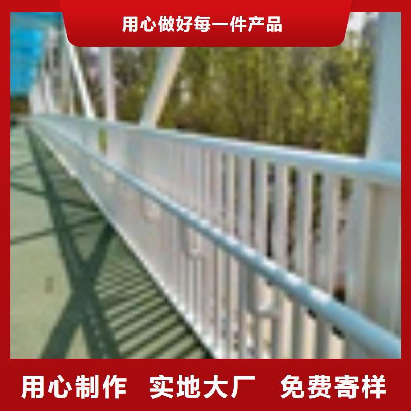 河道护栏规格表工厂现货供应