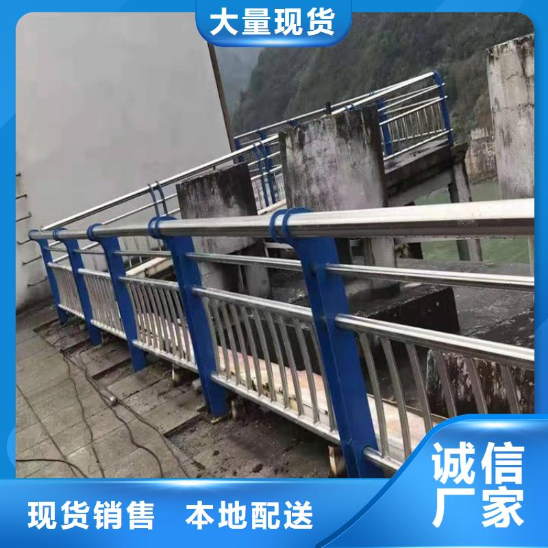 3河堤防撞护栏技术先进实力雄厚品质保障