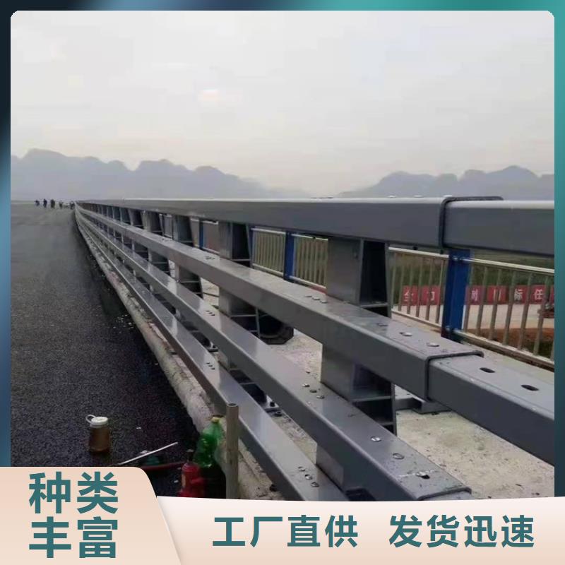 3道路护栏品种全大量现货