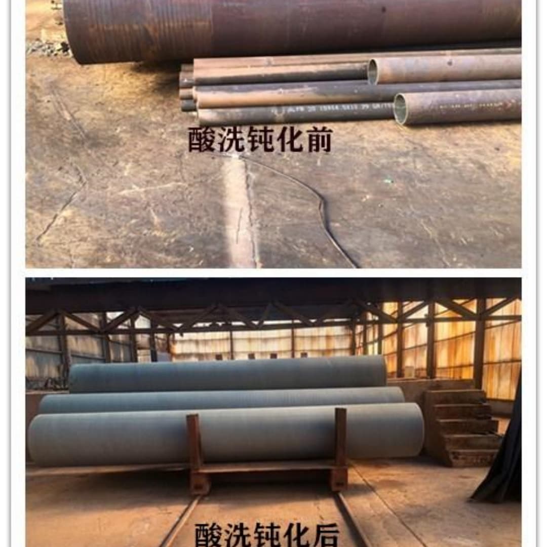 12CrNi2无缝管材质