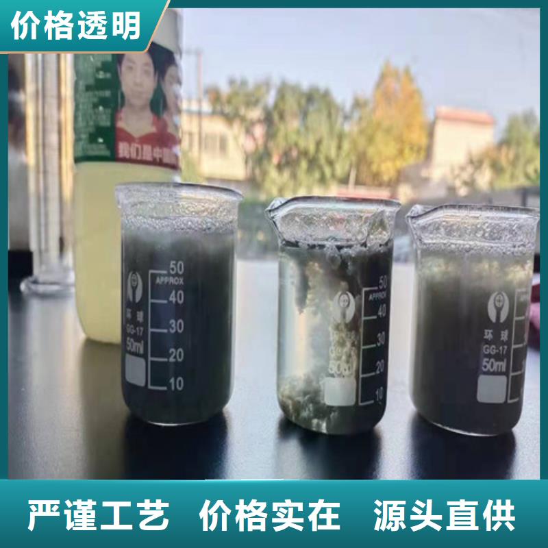 聚丙烯酰胺PAM石英砂滤料匠心制造厂家实力雄厚