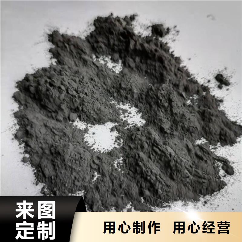 无烟煤滤料-聚丙烯酰胺厂家质量上乘同城生产商