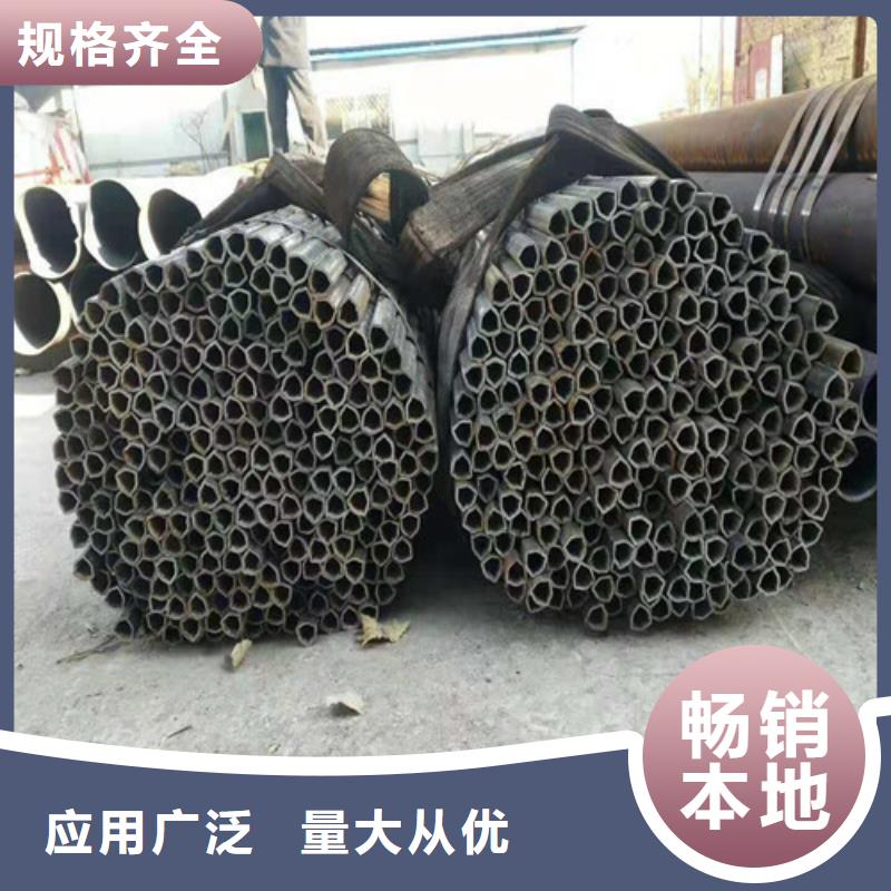 重庆15CrMoG无缝钢管出厂价格多种场景适用