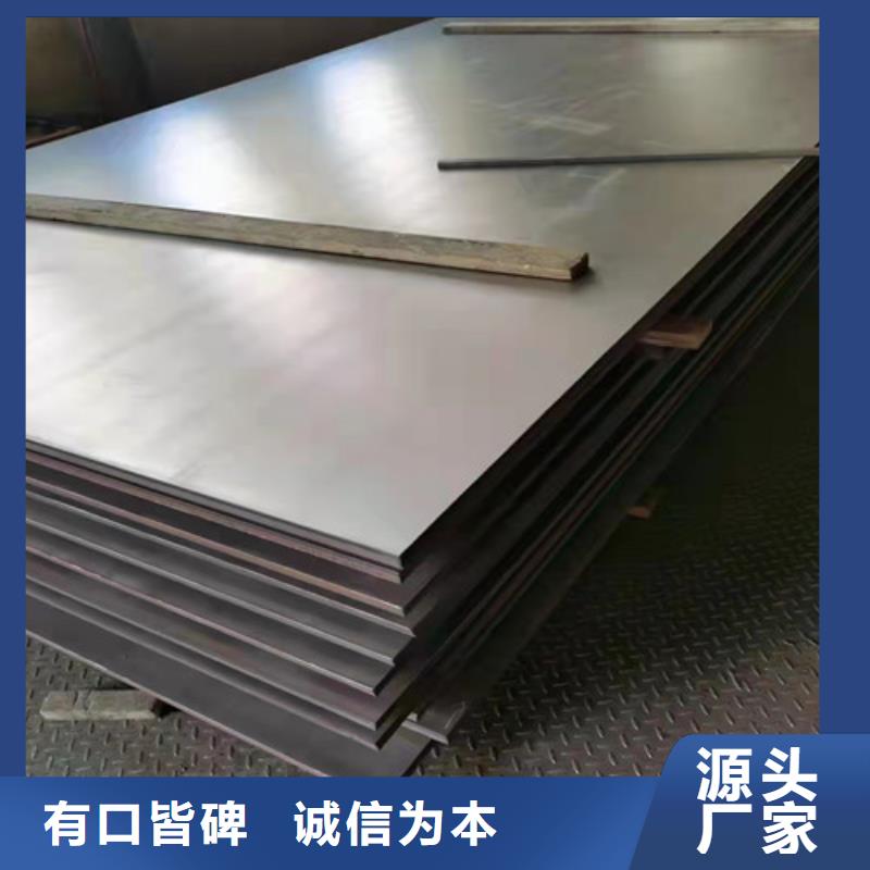 规格全的不锈钢板材价格304价格表实体厂家专注质量