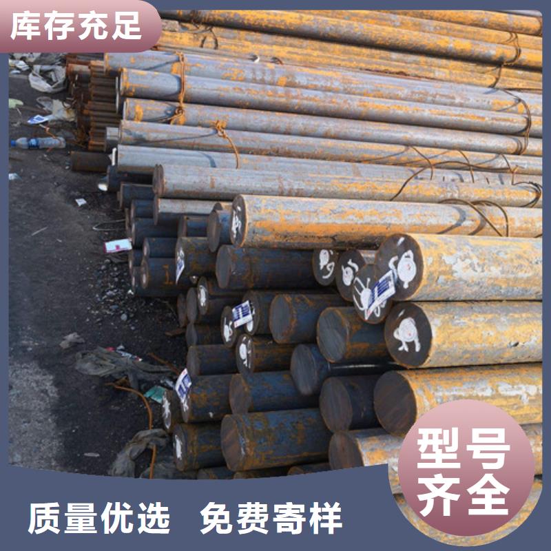 贵州38crmoal圆钢采购价格可零售可批发