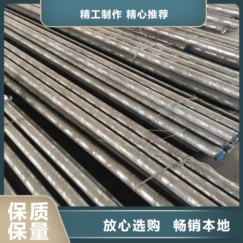 西藏q345d圆钢出厂价格拒绝中间商
