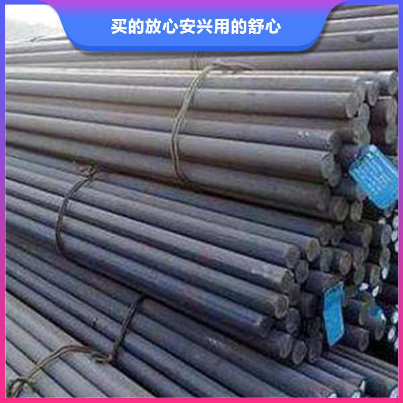 贵州42crmo圆钢规格同城生产厂家