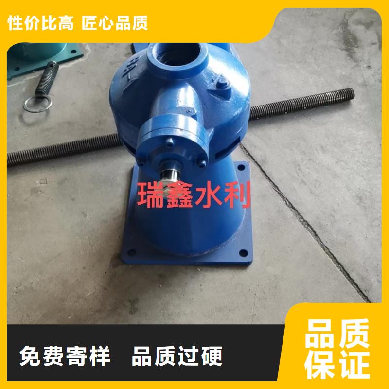 卷扬启闭机手轮式启闭机老牌厂家本地品牌