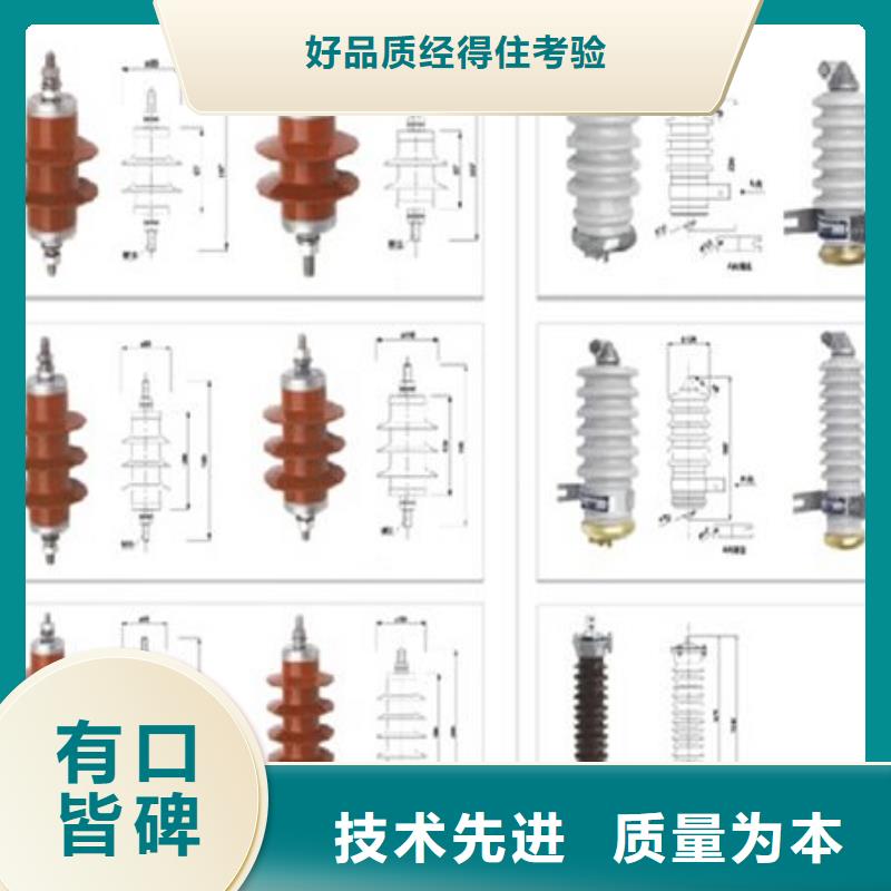 真空断路器-ZW32F-12G/630.同行低价