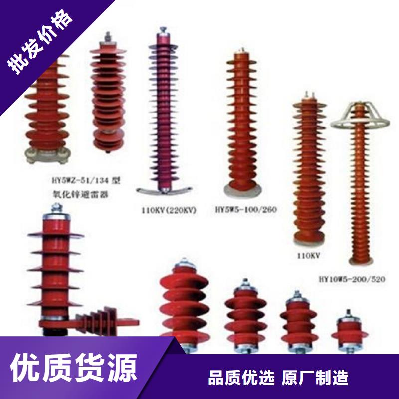 ​【高压隔离开关_断路器厂家按需定制】多种规格供您选择