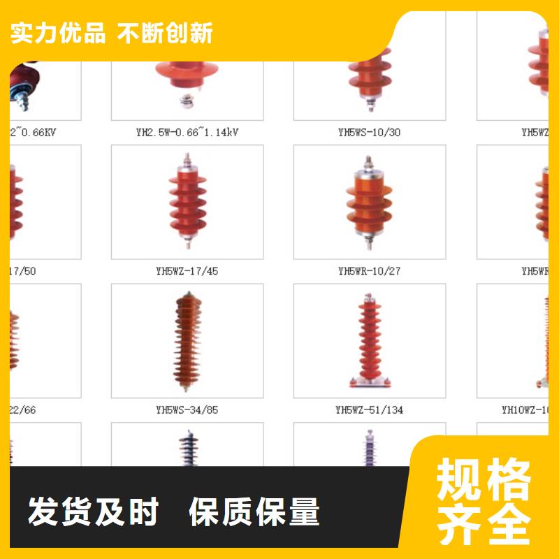 【】交流断路器/AC10kV＿630A＿25kA＿真空＿无隔离闸刀＿户外(手动＿弹簧)，共箱式工艺精细质保长久