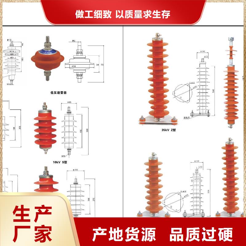 羿振电气-低压熔断式隔离开关(刀熔开关)HRWK2-0.5/1250A批发商