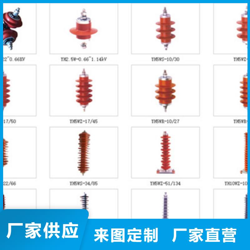 隔离开关GW9-12KV/630A-厂家价格的简单介绍