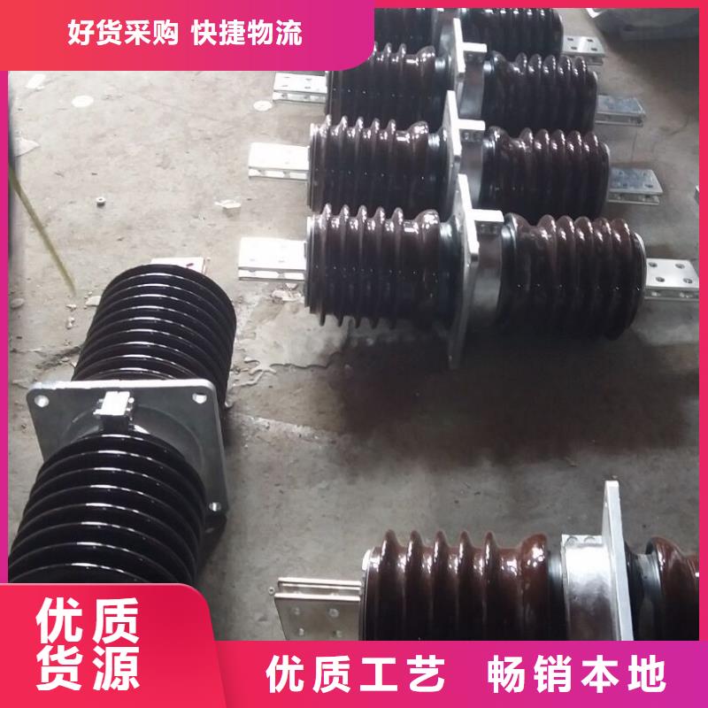 【穿墙套管】CWL-20KV/4000自有生产工厂