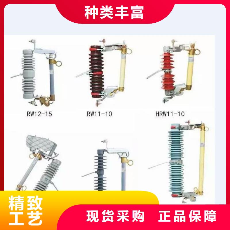 -JN15-24/31.5-250本地品牌