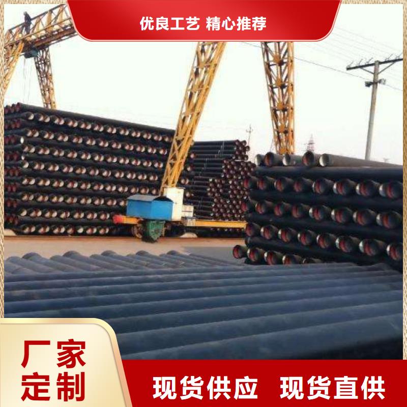 柔性铸铁管DN450球墨管口碑好实力强