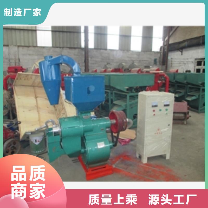 批发电糙米碾米组合机的销售厂家好产品不怕比