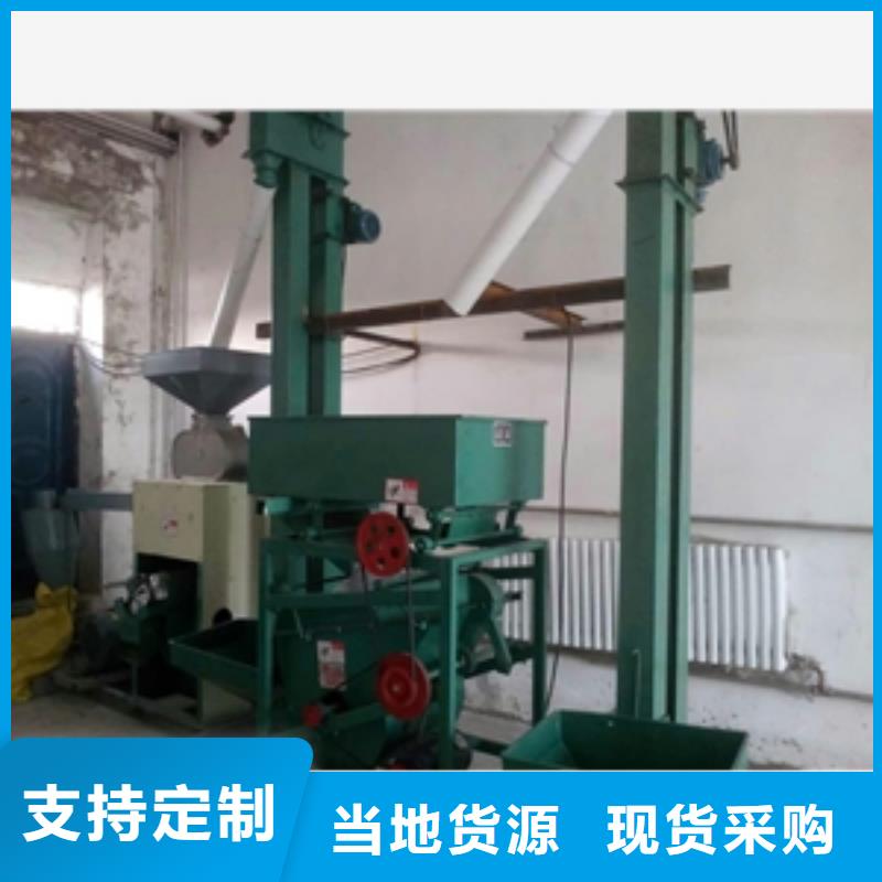 家用小型碾米机-家用小型碾米机实力强品质有保障