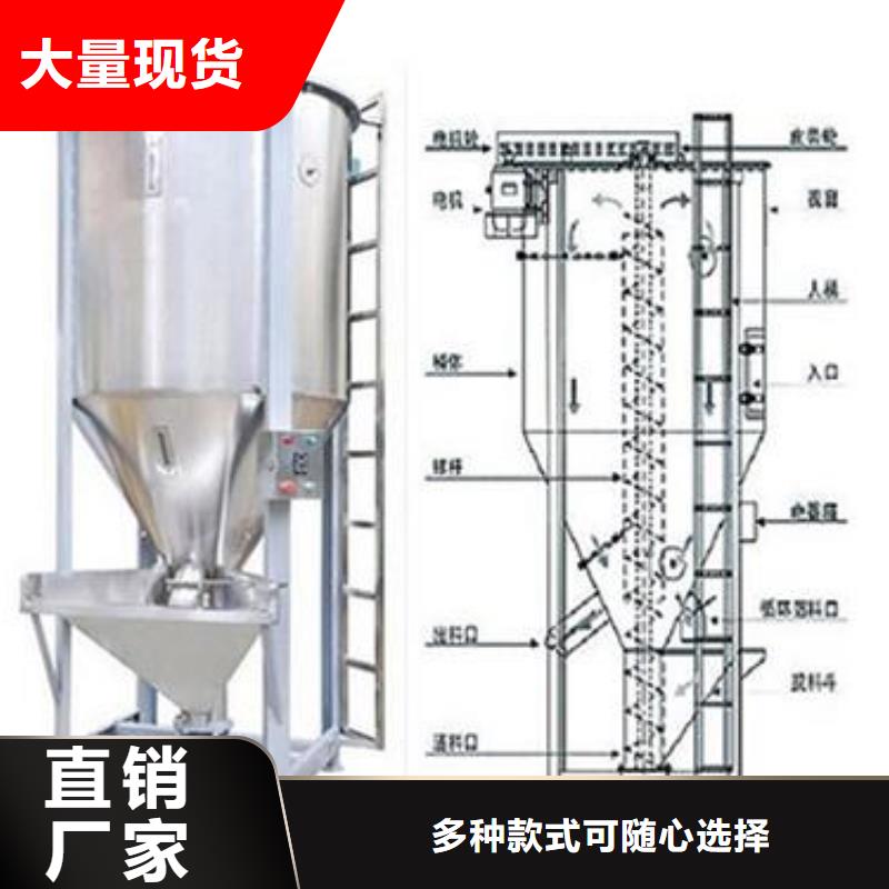 砂浆搅拌罐源头工厂真正的源头厂家