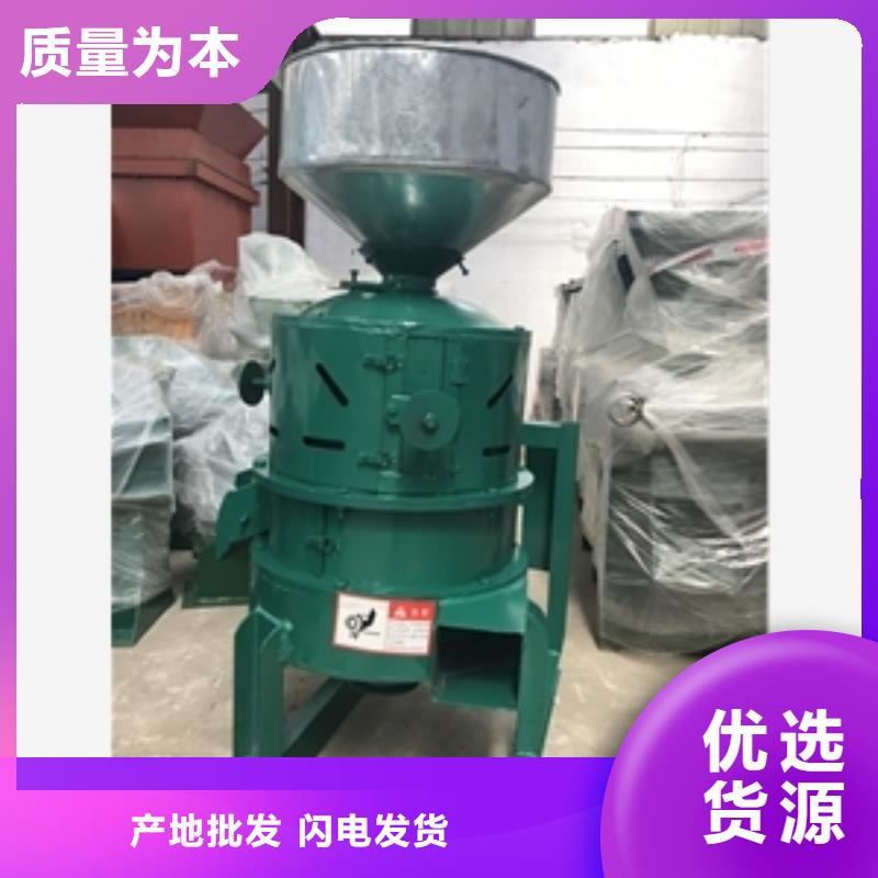 东方市稻谷剥壳机定制-不另行收费大库存无缺货危机