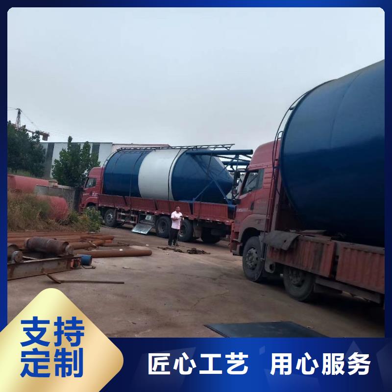 2025##湿拌砂浆储料罐厂家##批发同城经销商