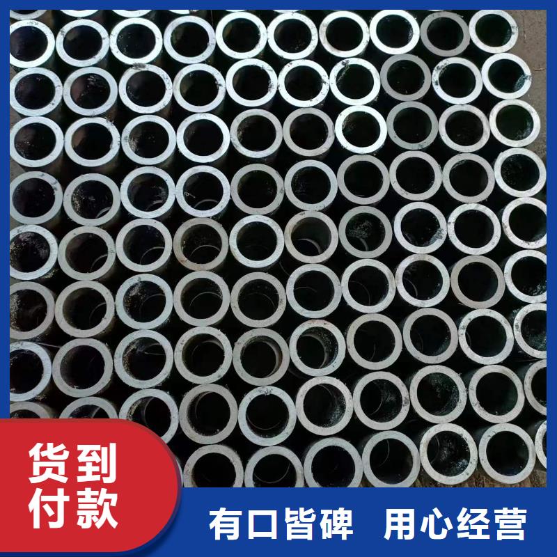 45#气缸管质量严格做工细致