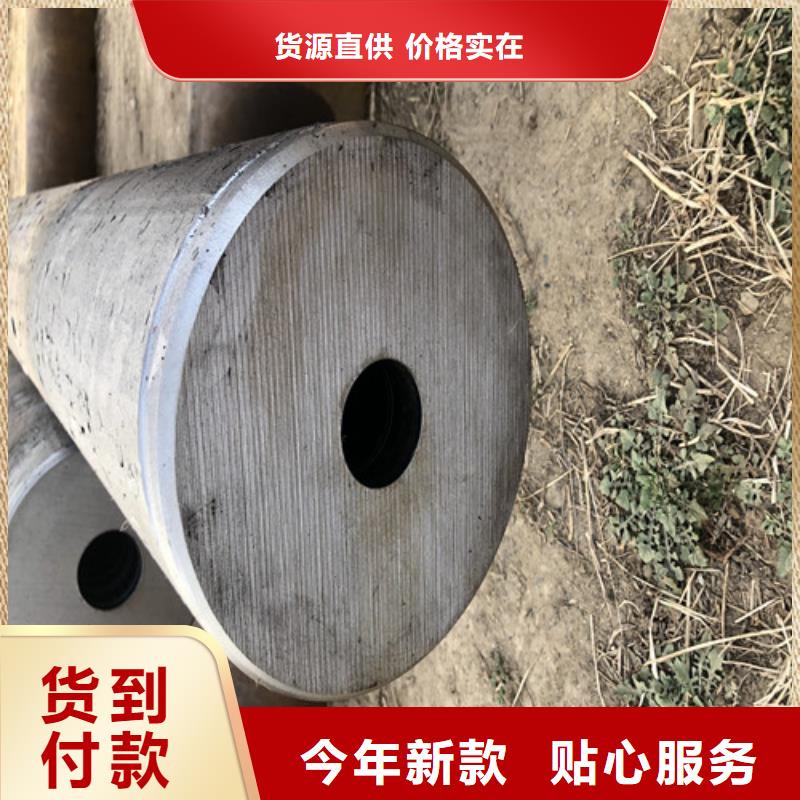 无缝钢管厚壁无缝钢管源头工厂量大优惠产地工厂