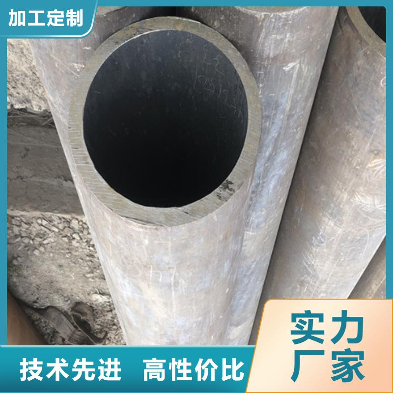 16Mn无缝钢管参数详情同城厂家