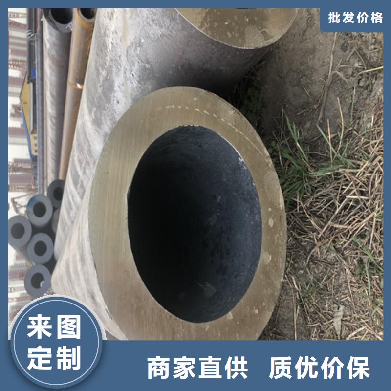 精密无缝钢管基地产品细节参数