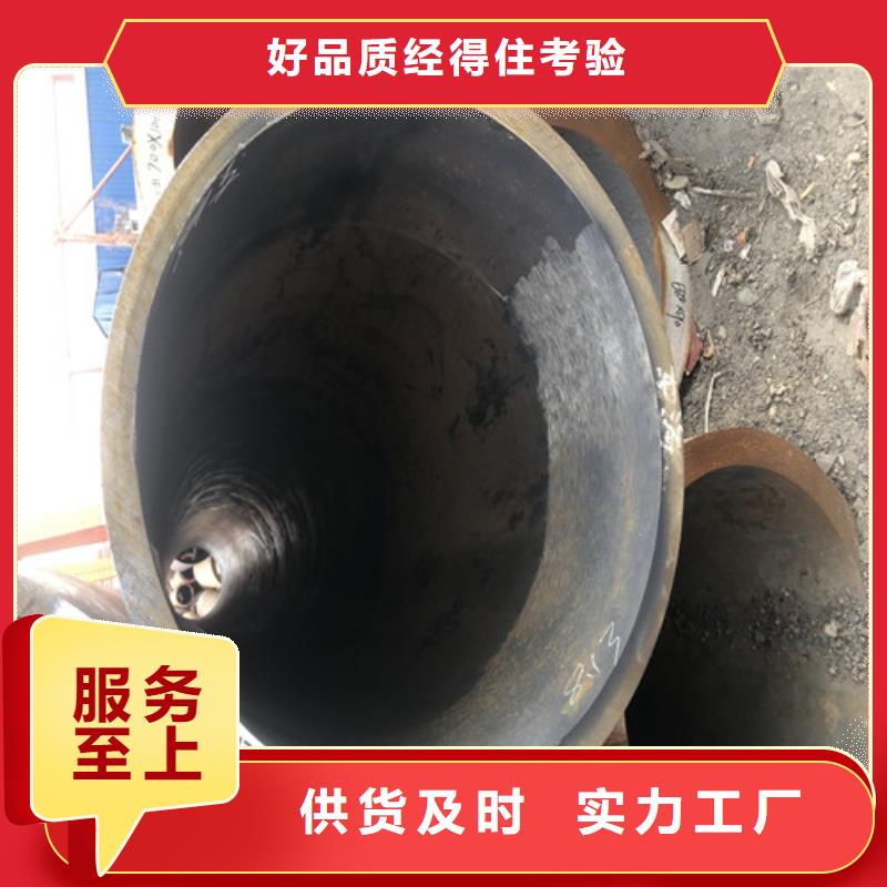 16Mn无缝钢管批发零售工厂直供