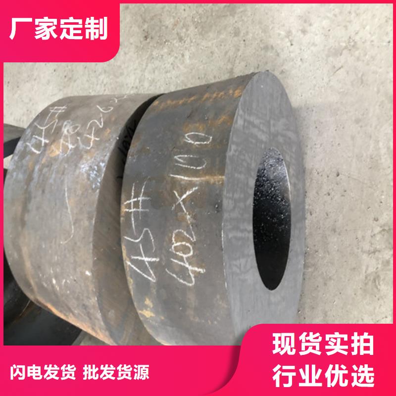 维吾尔自治区610x60无缝钢管现货供应大品牌值得信赖