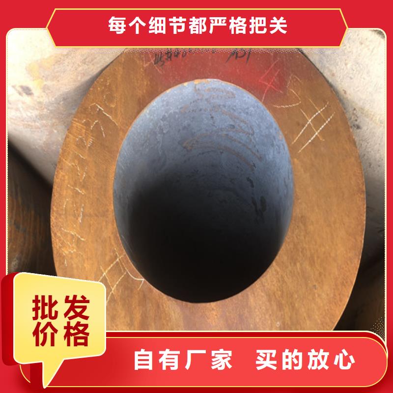 【无缝钢管厚壁无缝钢管厂用途广泛】规格齐全