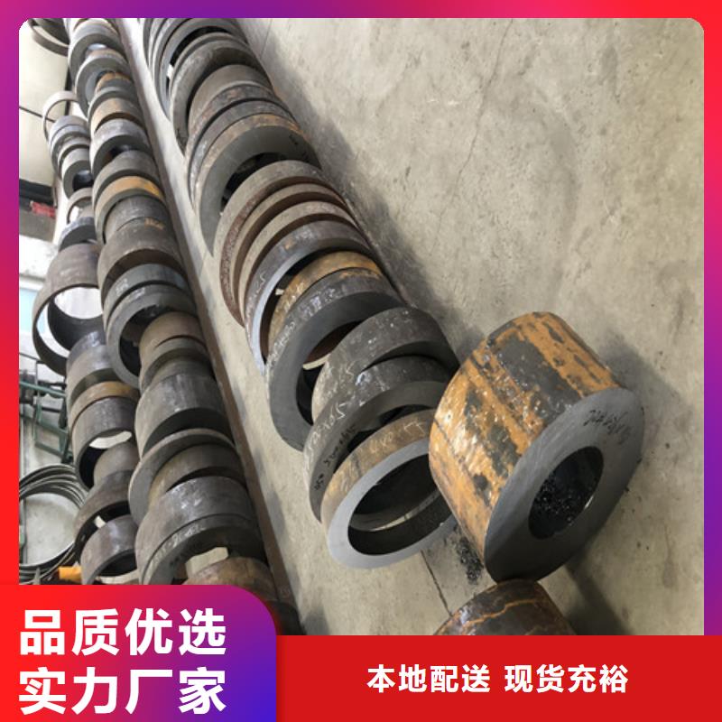 无缝钢管精拔无缝钢管匠心打造工艺精细质保长久