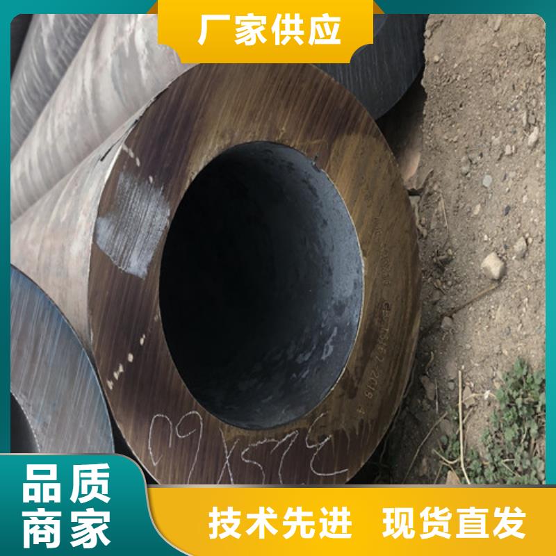 大口径无缝钢管参数图片质量无忧